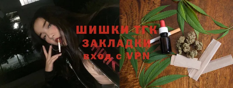 Шишки марихуана SATIVA & INDICA  кракен онион  Подпорожье  наркота 